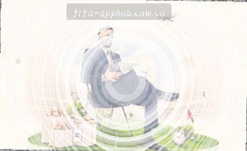 确认入口位置